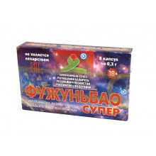 БАД Фужуньбао супер 