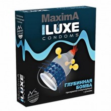 Презерватив Luxe MAXIMA №1 Глубинная бомба