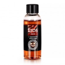 Вкусовое массажное масло EROS TASTY (с ароматом шоколада), 50 мл