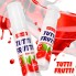 Съедобный лубрикант "TUTTI-FRUTTI" (сладкий барбарис), 30г 