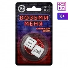 КУБИК НЕОНОВЫЙ "ВОЗЬМИ МЕНЯ"