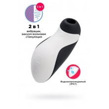 Вакуум-волновой бесконтактный стимулятор клитора Satisfyer Orca, силикон, черный, 11,5 см