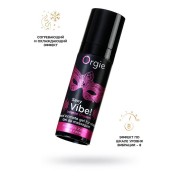 Жидкий вибратор ORGIE Sexy Vibe Intense Orgasm с разогревающим и охлаждающим эффектом, 15 мл