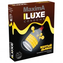 Презерватив Luxe MAXIMA №1 Желтый дъявол