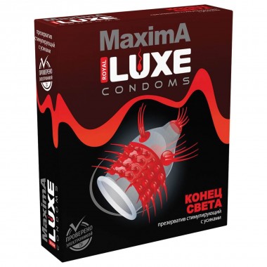 Презерватив Luxe MAXIMA №1 Конец света