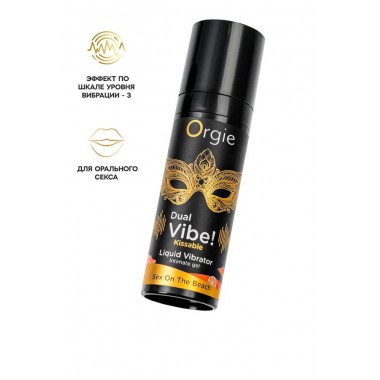 Съедобный гель с эффектом вибрации Orgie DUAL VIBE!, со вкусом коктейля секс на пляже, 15 мл 