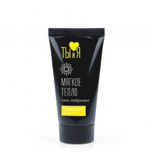 Возбуждающий лубрикант для двоих "Stimulove light", 25 гр