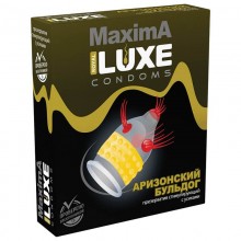 Презерватив Luxe MAXIMA №1 Аризонский бульдог 