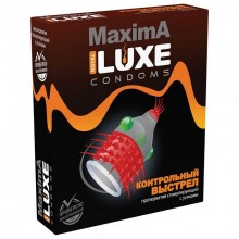 Презерватив Luxe MAXIMA №1 Контрольный выстрел