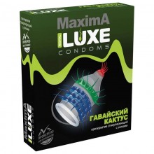 Презерватив Luxe MAXIMA №1 Гавайский кактус
