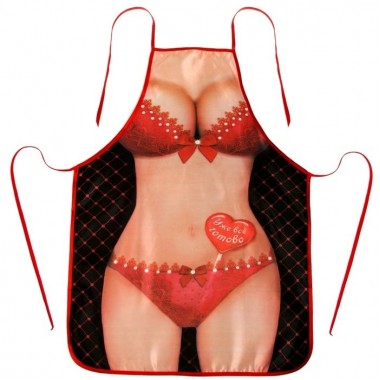 Фартук текстиль "Уже все готово" 