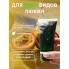Съедобный лубрикант JUJU со вкусом тропический фруктов 50ml  