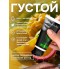 Съедобный лубрикант JUJU со вкусом тропический фруктов 50ml  