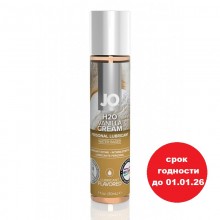 Вкусовой лубрикант на водной основе, Ваниль JO Flavored, 30 мл