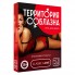 Игра для двоих «Анатомия страсти»