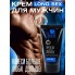 Крем-пролонгатор для мужчин LongseX, 25 гр