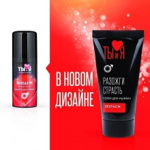 Возбуждающий крем для мужчин Sextaz-M, 25 г