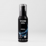 Лубрикант на водной основе для анального секса SGAN Sensual, 100 мл