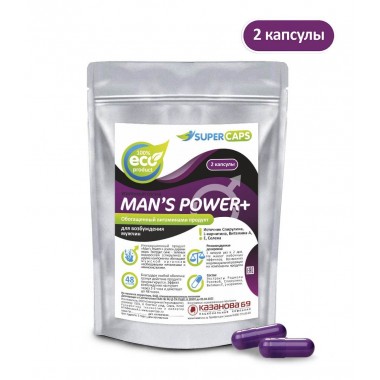 Средство возбуждающее Mans Power plus, 2 капсулы