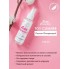  Лосьон очищающий Toy cleaner Love Protection 110 мл