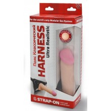 Страпон Harness в подарочной упаковке, 16*3,7 см