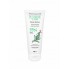Натуральный Лубрикант Pleasure Lab Organic Rosemary 100 мл