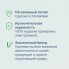 Презервативы UNILATEX  "RIBBED" с рифленой поверхностью, 3 шт.