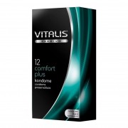 Презервативы VITALIS PREMIUM №12 анатомической формы (12шт)