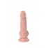 Реалистичный фаллоимитатор REAL с мошонкой на присоске, silicone, 14х3,5 см.