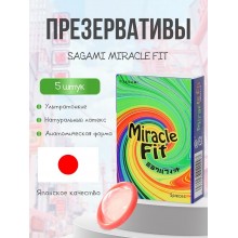 Презервативы Sagami Miracle Fit латексные, анатомическая форма 5 шт.