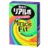 Презервативы Sagami Miracle Fit латексные, анатомическая форма 5 шт.
