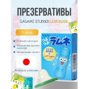 Презервативы Sagami Studded Lemonade латексные, с ароматом лимонада 5 шт.