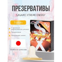 Презервативы Sagami Xtreme Energy латексные, с ароматом энергетического напитка 3 шт.