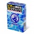 Презервативы Sagami Squeeze с зонами плотного прилегания, 5 шт.