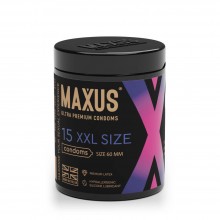 Презервативы MAXUS XXL гладкие №15