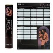 Плакат для двоих со скретч-слоем «БДСМ», А3