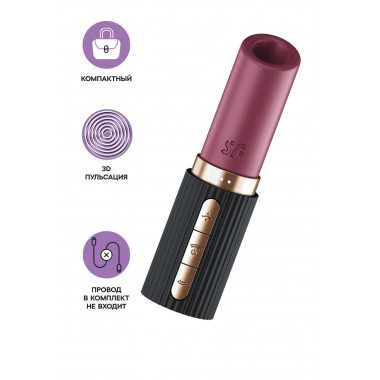 Мини-вибратор с 3D пульсацией Satisfyer Deep Kiss с USB-C зарядкой, силикон, ABS, чёрный, 11,4 см