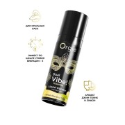 Съедобный гель с эффектом вибрации Orgie DUAL VIBE! Lemon Gin And Tonic, со вкусом джин-тоник, 15 мл