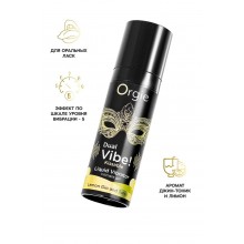 Съедобный гель с эффектом вибрации Orgie DUAL VIBE! Lemon Gin And Tonic, со вкусом джин-тоник, 15 мл Съедобный гель с эффектом вибрации Orgie DUAL VIBE! Lemon Gin And Tonic, со вкусом джин-тоник, 15 мл