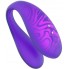 Парный вибромассажер TWIN , Purple с управлением через приложение