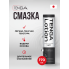 Лубрикант Tenga Lotion Light 170 мл