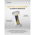 Мастурбатор Tenga Premium Dual Sensations Cup