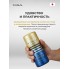 Мастурбатор Tenga Premium Dual Sensations Cup