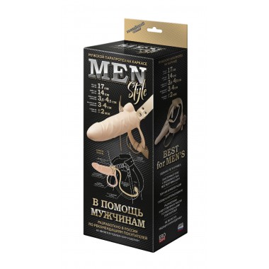 Мужской парапротез на каркасе MEN STYLE L 140 мм D 45 мм