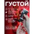 Съедобный лубрикант JUJU со вкусом вишни 50ml 