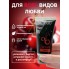 Съедобный лубрикант JUJU со вкусом вишни 50ml 