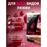 Съедобный лубрикант JUJU со вкусом малины 50ml 