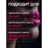 Съедобный лубрикант JUJU со вкусом малины 50ml 